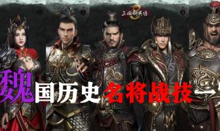 原神岩神瞳位置 原神岩神瞳位置