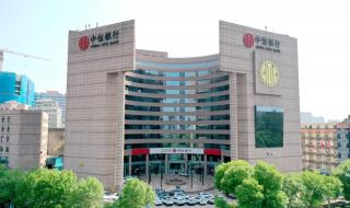 中信银行怎么样 中信银行怎么样