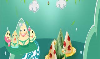 写一篇以端午节趣事的作文400字 端午节的作文400个字