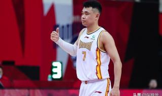 cba篮球队名排名 cba排名榜最新排名